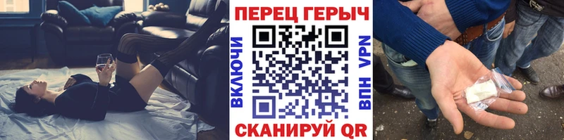 Купить где  Асино  Героин Афган 