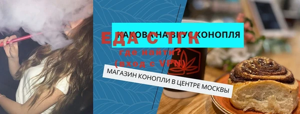 герыч Наволоки
