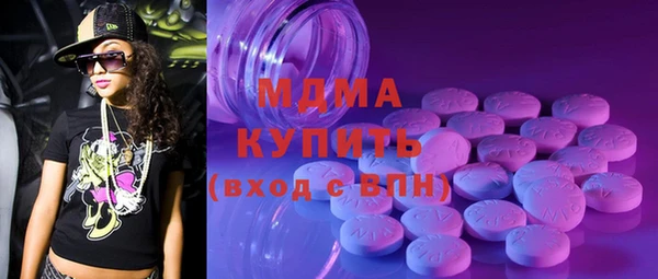 МДПВ Богородицк
