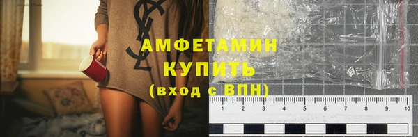 МДПВ Богородицк