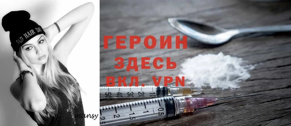 ешки Богородск