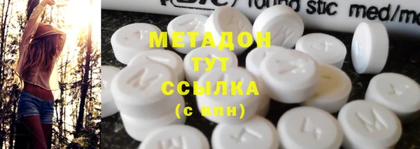 ешки Богородск