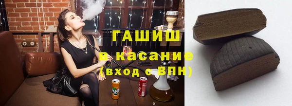 круглые Богданович