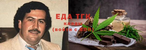 круглые Богданович
