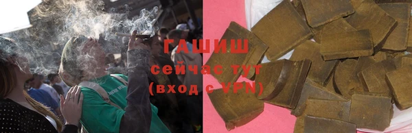 МДПВ Богородицк
