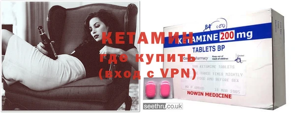 МДПВ Богородицк