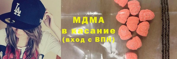 МДПВ Богородицк