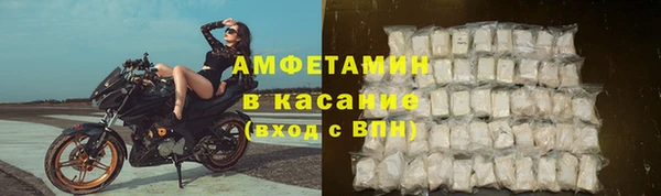 герыч Наволоки