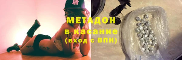 круглые Богданович
