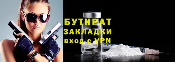 круглые Богданович