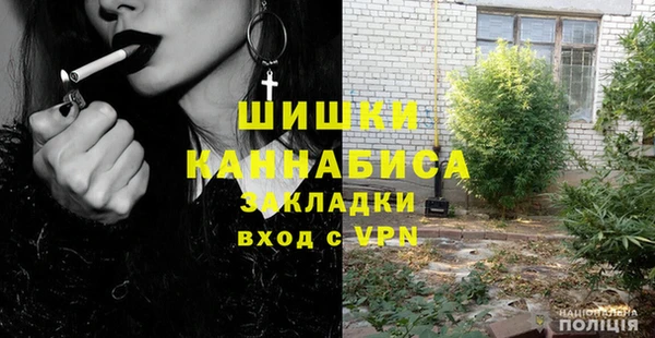 мескалин Надым
