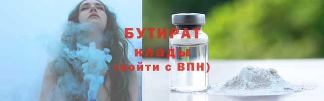 МДПВ Богородицк