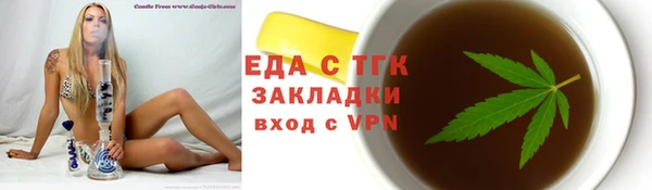 круглые Богданович