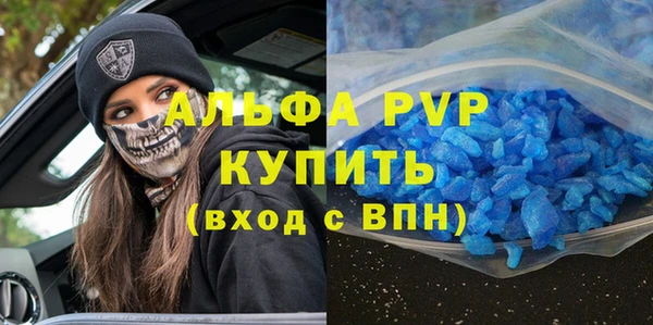 круглые Богданович