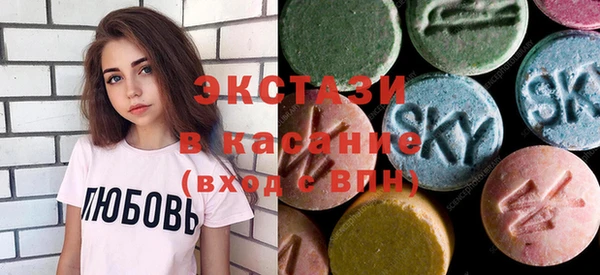 герыч Наволоки