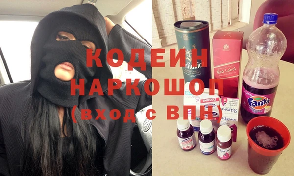 МДПВ Богородицк