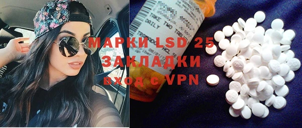 круглые Богданович
