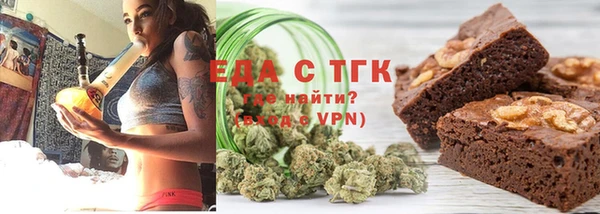 герыч Наволоки