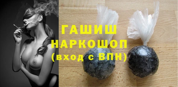 МДПВ Богородицк