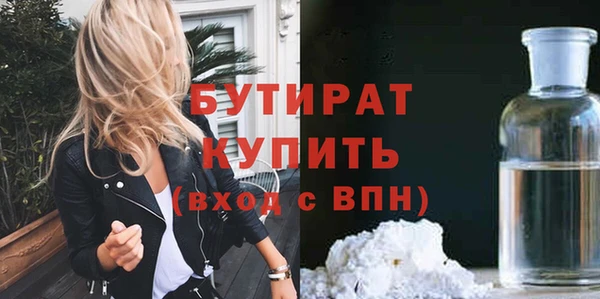 круглые Богданович