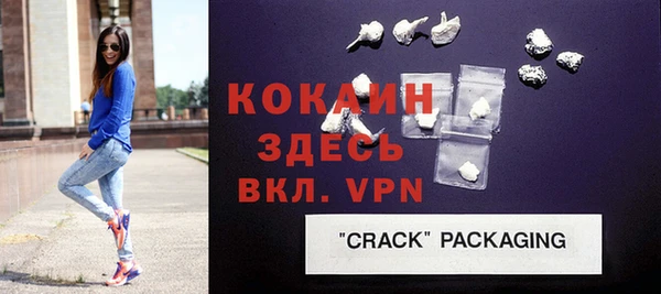 круглые Богданович
